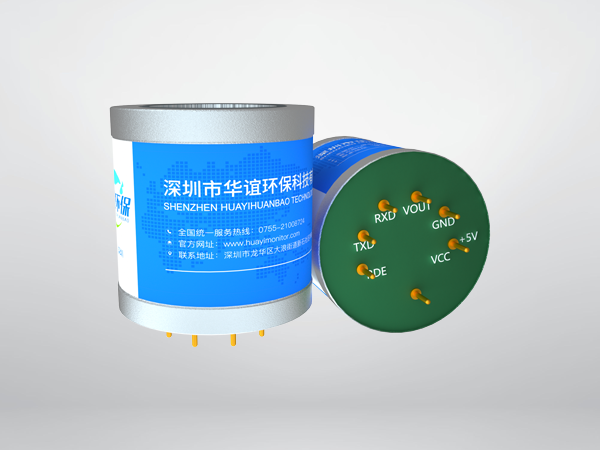 淺析氣體傳感器在氣體泄露事故處置的應用